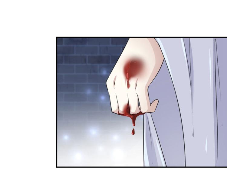 不识桃花只识君韩漫全集-第61话 沈秋不喜欢女人？!无删减无遮挡章节图片 
