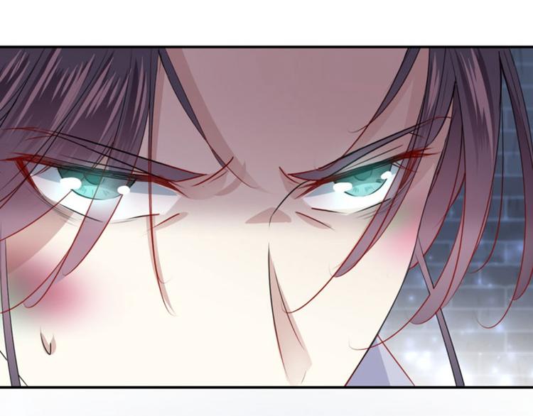 不识桃花只识君韩漫全集-第61话 沈秋不喜欢女人？!无删减无遮挡章节图片 