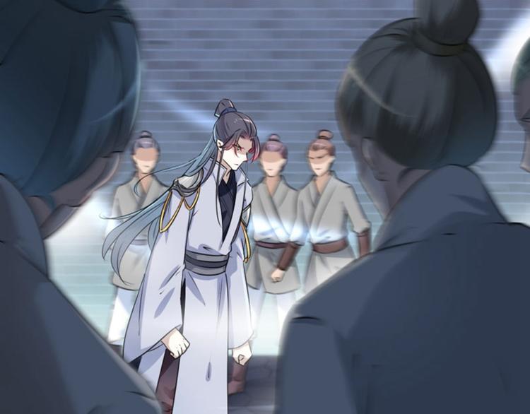 不识桃花只识君韩漫全集-第61话 沈秋不喜欢女人？!无删减无遮挡章节图片 