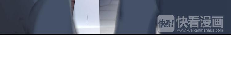 不识桃花只识君韩漫全集-第61话 沈秋不喜欢女人？!无删减无遮挡章节图片 