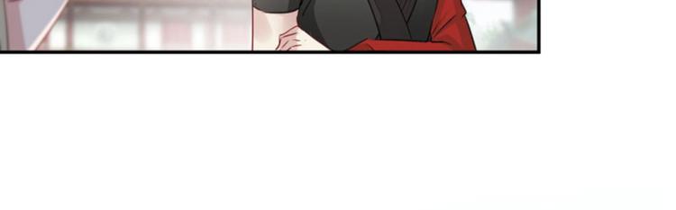 不识桃花只识君韩漫全集-第61话 沈秋不喜欢女人？!无删减无遮挡章节图片 