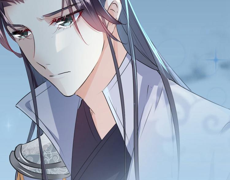 不识桃花只识君韩漫全集-第61话 沈秋不喜欢女人？!无删减无遮挡章节图片 