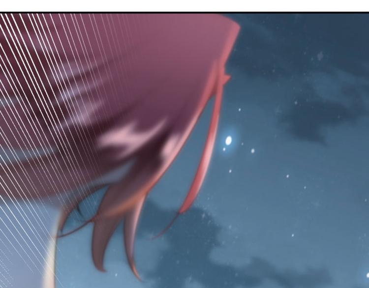不识桃花只识君韩漫全集-第61话 沈秋不喜欢女人？!无删减无遮挡章节图片 