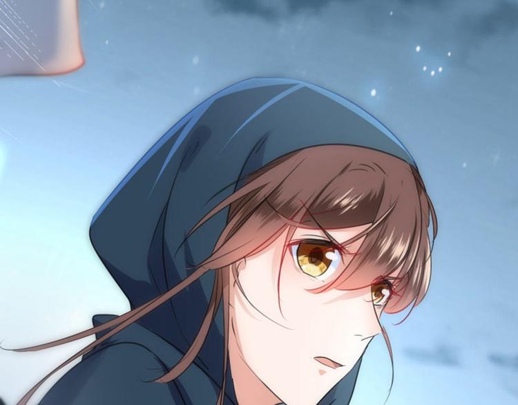 不识桃花只识君韩漫全集-第61话 沈秋不喜欢女人？!无删减无遮挡章节图片 