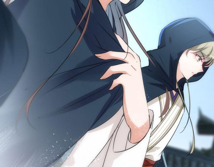 不识桃花只识君韩漫全集-第61话 沈秋不喜欢女人？!无删减无遮挡章节图片 