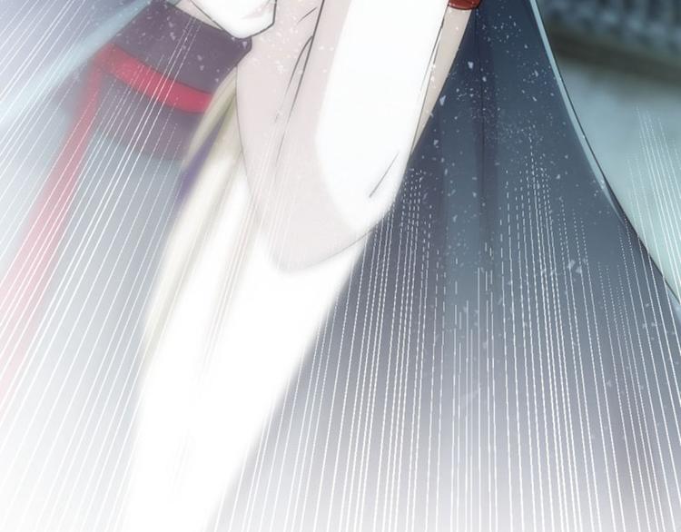不识桃花只识君韩漫全集-第61话 沈秋不喜欢女人？!无删减无遮挡章节图片 