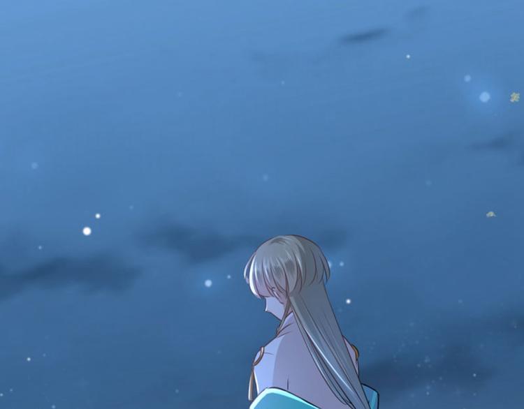 不识桃花只识君韩漫全集-第61话 沈秋不喜欢女人？!无删减无遮挡章节图片 