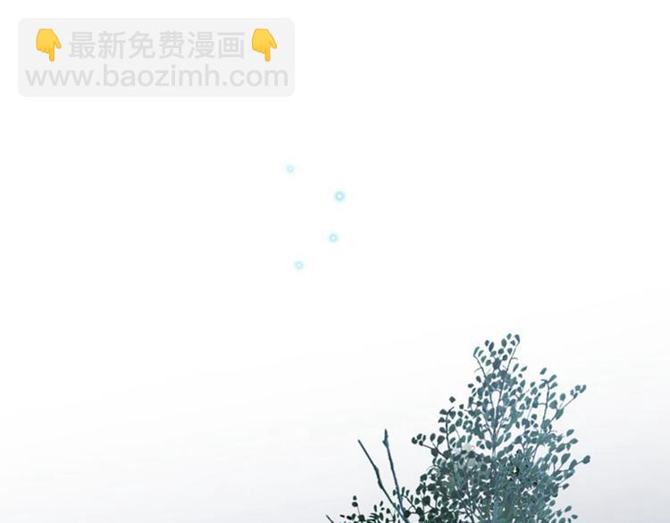 不识桃花只识君韩漫全集-第62话 劫天牢无删减无遮挡章节图片 