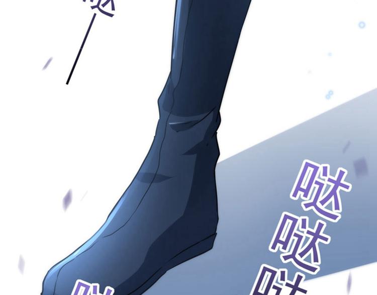 不识桃花只识君韩漫全集-第62话 劫天牢无删减无遮挡章节图片 