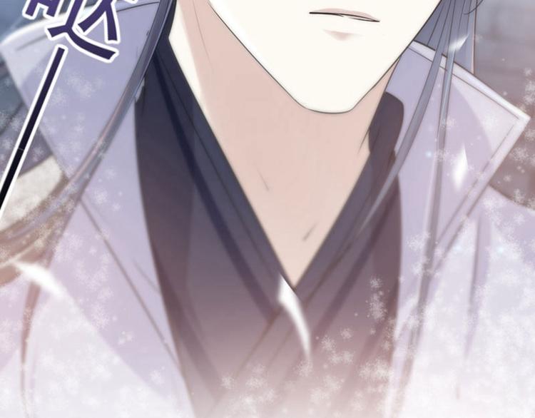 不识桃花只识君韩漫全集-第62话 劫天牢无删减无遮挡章节图片 