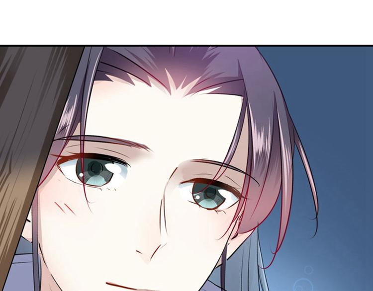 不识桃花只识君韩漫全集-第62话 劫天牢无删减无遮挡章节图片 