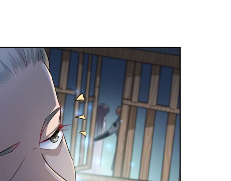 不识桃花只识君韩漫全集-第63话  萧瑾瑜你要去哪儿？无删减无遮挡章节图片 