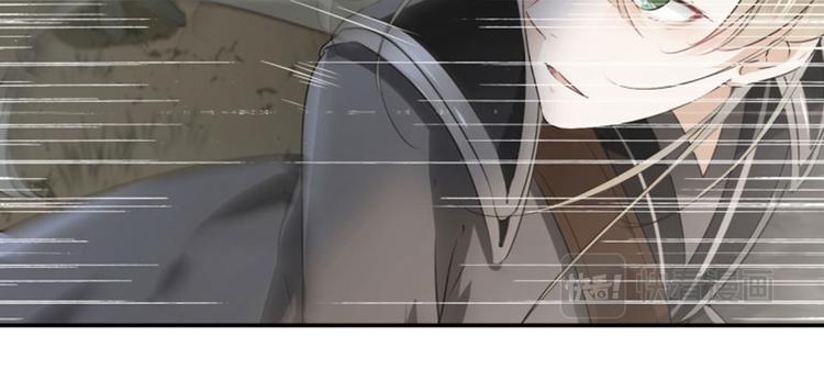 不识桃花只识君韩漫全集-第63话  萧瑾瑜你要去哪儿？无删减无遮挡章节图片 