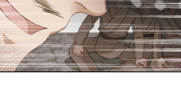 不识桃花只识君韩漫全集-第63话  萧瑾瑜你要去哪儿？无删减无遮挡章节图片 