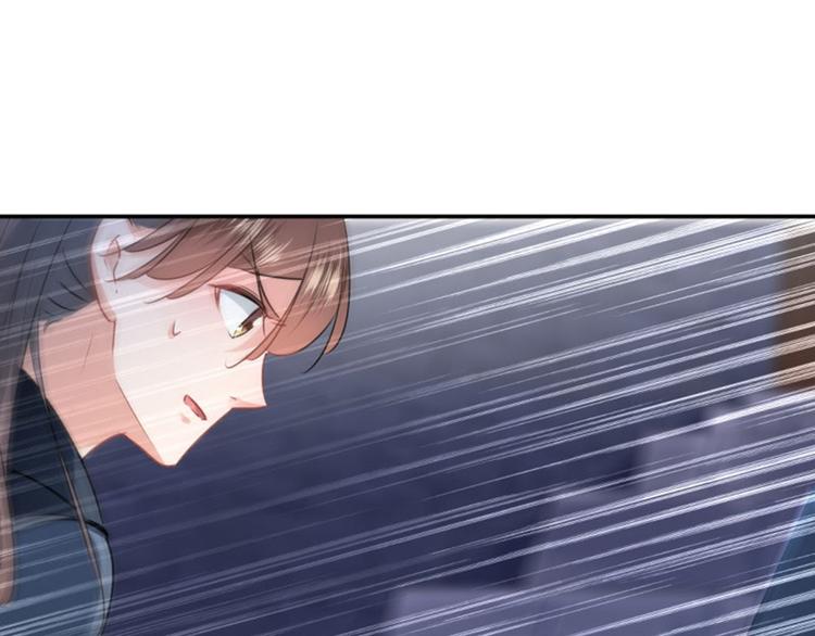不识桃花只识君韩漫全集-第63话  萧瑾瑜你要去哪儿？无删减无遮挡章节图片 