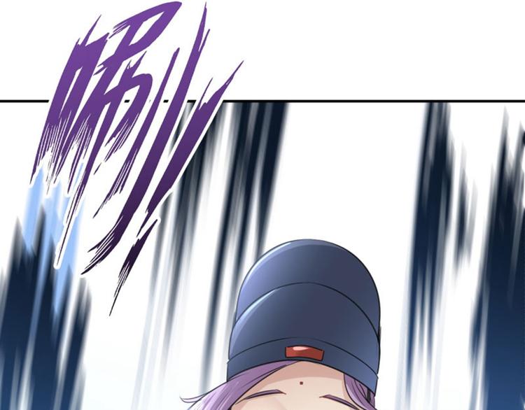不识桃花只识君韩漫全集-第64话 安定王带你飞！无删减无遮挡章节图片 