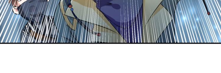 不识桃花只识君韩漫全集-第64话 安定王带你飞！无删减无遮挡章节图片 