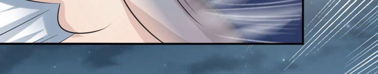 不识桃花只识君韩漫全集-第64话 安定王带你飞！无删减无遮挡章节图片 