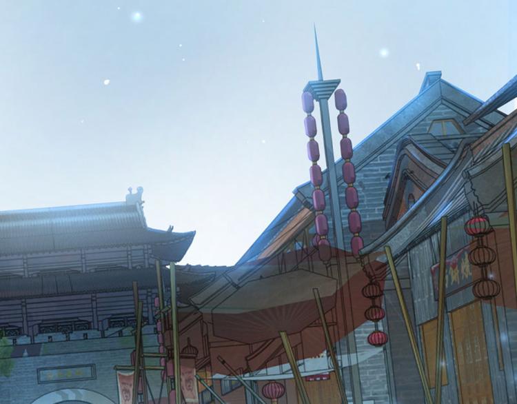 不识桃花只识君韩漫全集-第64话 安定王带你飞！无删减无遮挡章节图片 