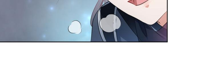 不识桃花只识君韩漫全集-第64话 安定王带你飞！无删减无遮挡章节图片 