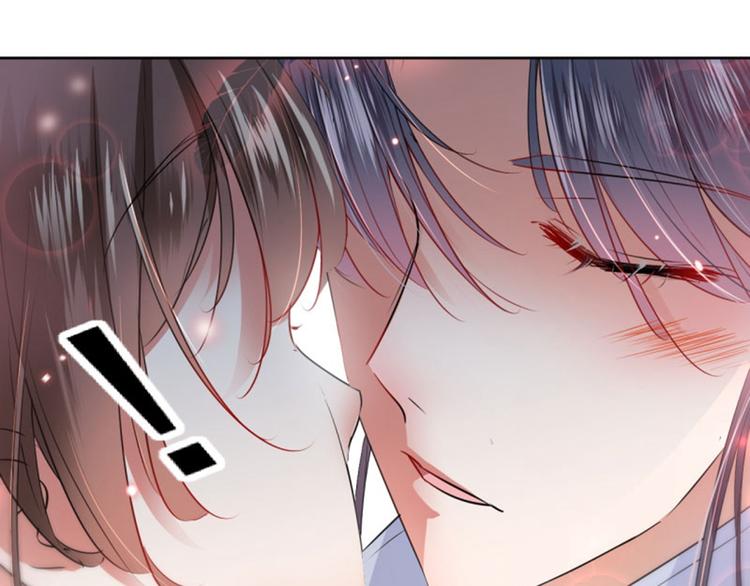 不识桃花只识君韩漫全集-第64话 安定王带你飞！无删减无遮挡章节图片 