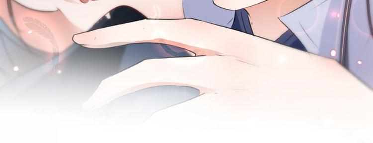 不识桃花只识君韩漫全集-第64话 安定王带你飞！无删减无遮挡章节图片 