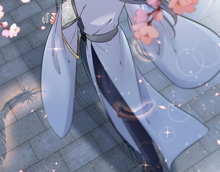 不识桃花只识君韩漫全集-第64话 安定王带你飞！无删减无遮挡章节图片 