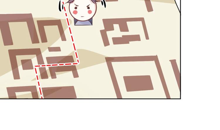 不识桃花只识君韩漫全集-第64话 安定王带你飞！无删减无遮挡章节图片 