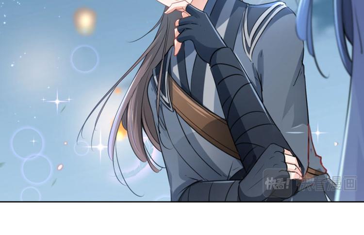 不识桃花只识君韩漫全集-第64话 安定王带你飞！无删减无遮挡章节图片 