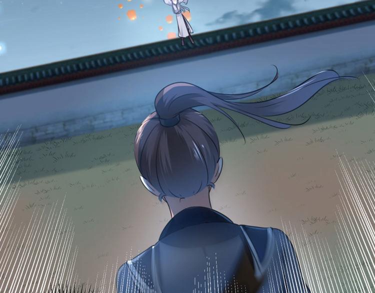 不识桃花只识君韩漫全集-第65话 艳福不浅的沈秋无删减无遮挡章节图片 
