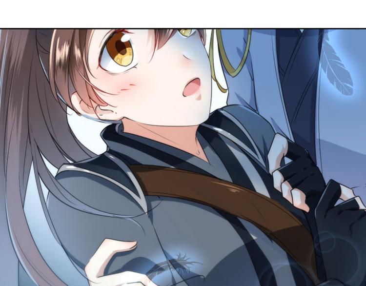 不识桃花只识君韩漫全集-第65话 艳福不浅的沈秋无删减无遮挡章节图片 