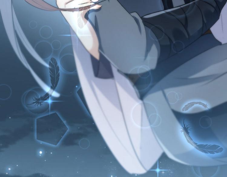 不识桃花只识君韩漫全集-第65话 艳福不浅的沈秋无删减无遮挡章节图片 