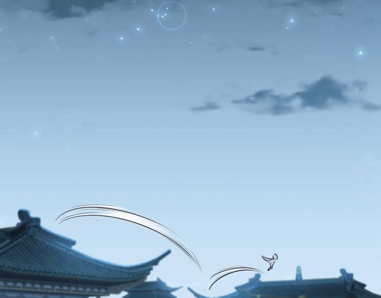 不识桃花只识君韩漫全集-第65话 艳福不浅的沈秋无删减无遮挡章节图片 
