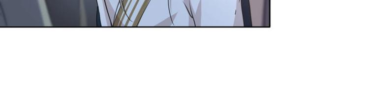 不识桃花只识君韩漫全集-第65话 艳福不浅的沈秋无删减无遮挡章节图片 