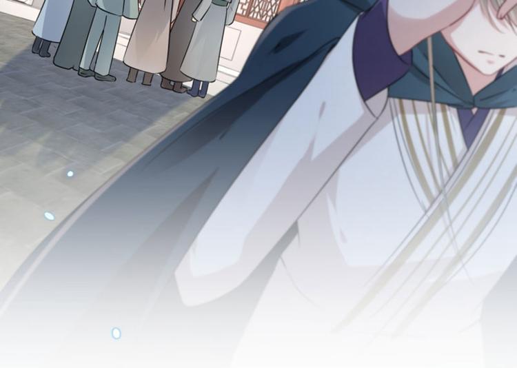 不识桃花只识君韩漫全集-第65话 艳福不浅的沈秋无删减无遮挡章节图片 