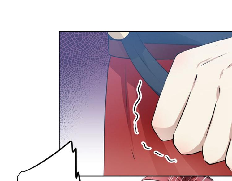 不识桃花只识君韩漫全集-第65话 艳福不浅的沈秋无删减无遮挡章节图片 