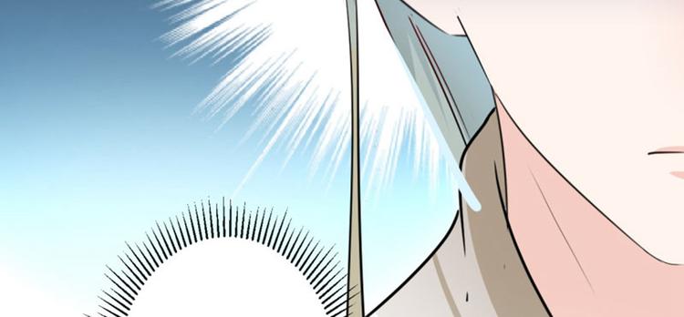 不识桃花只识君韩漫全集-第65话 艳福不浅的沈秋无删减无遮挡章节图片 