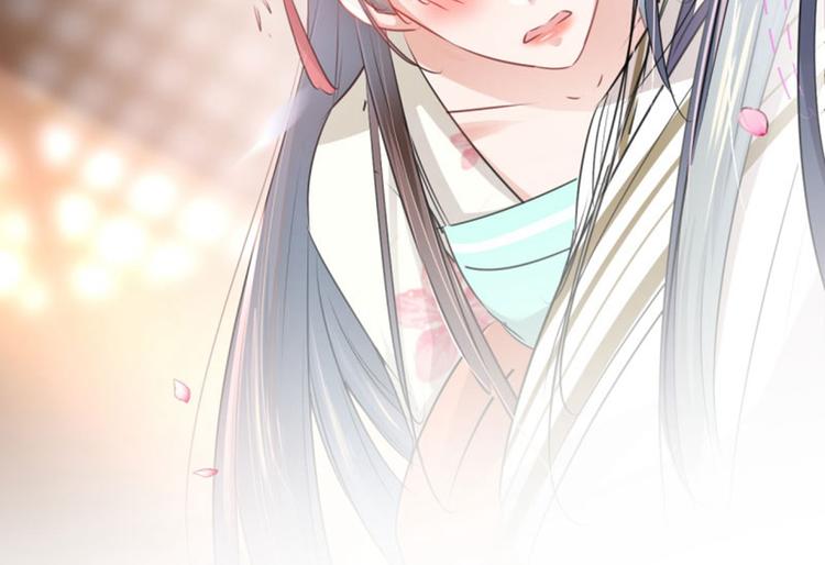 不识桃花只识君韩漫全集-第65话 艳福不浅的沈秋无删减无遮挡章节图片 
