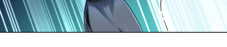 不识桃花只识君韩漫全集-第65话 艳福不浅的沈秋无删减无遮挡章节图片 
