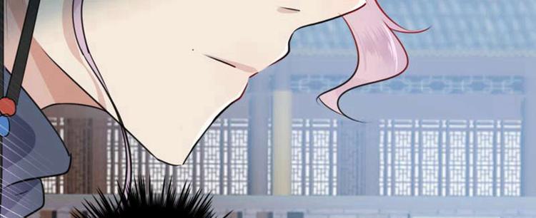 不识桃花只识君韩漫全集-第66话 春~光~无~限无删减无遮挡章节图片 