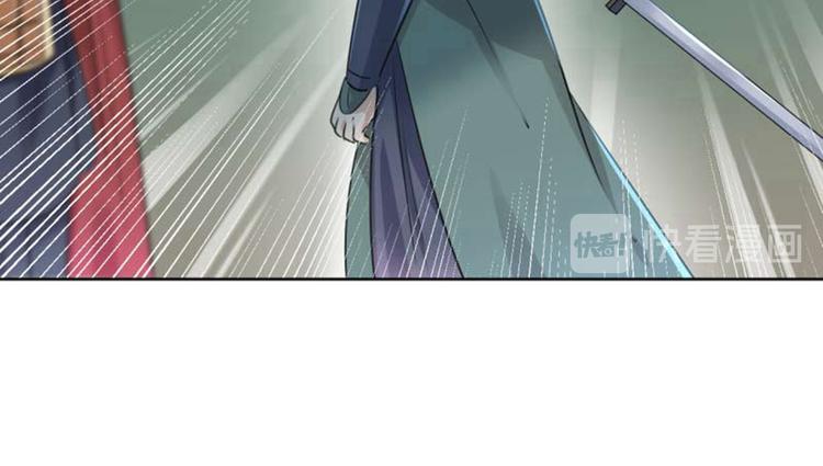 不识桃花只识君韩漫全集-第66话 春~光~无~限无删减无遮挡章节图片 