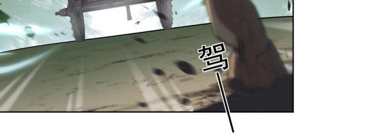 不识桃花只识君韩漫全集-第66话 春~光~无~限无删减无遮挡章节图片 