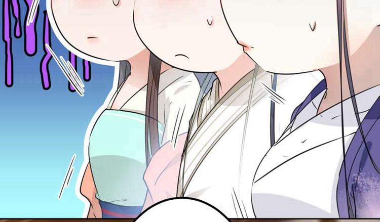 不识桃花只识君韩漫全集-第66话 春~光~无~限无删减无遮挡章节图片 