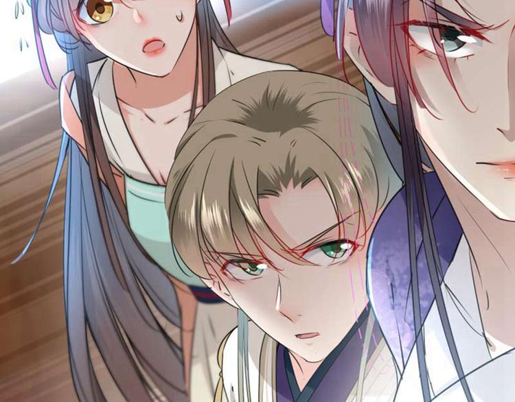 不识桃花只识君韩漫全集-第66话 春~光~无~限无删减无遮挡章节图片 