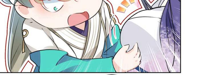 不识桃花只识君韩漫全集-第66话 春~光~无~限无删减无遮挡章节图片 