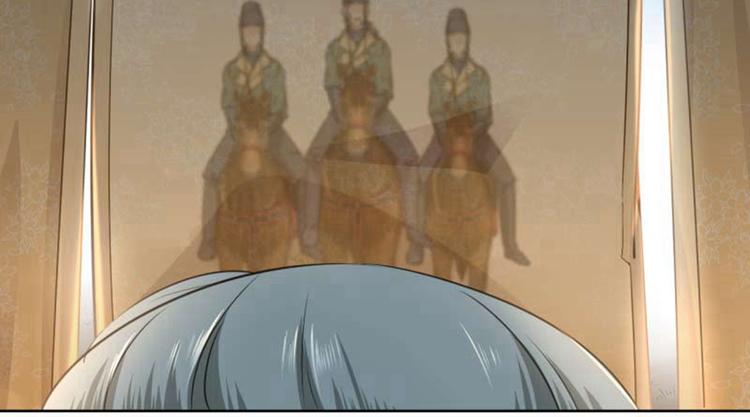不识桃花只识君韩漫全集-第66话 春~光~无~限无删减无遮挡章节图片 