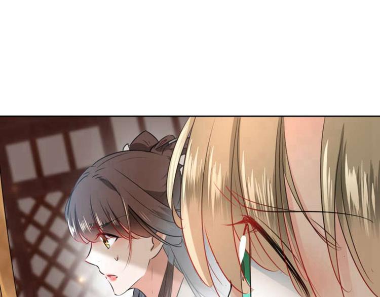 不识桃花只识君韩漫全集-第66话 春~光~无~限无删减无遮挡章节图片 