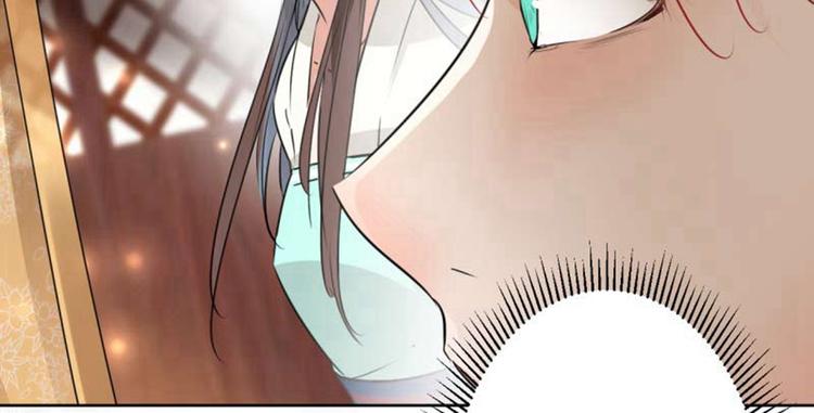 不识桃花只识君韩漫全集-第66话 春~光~无~限无删减无遮挡章节图片 