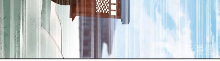 不识桃花只识君韩漫全集-第66话 春~光~无~限无删减无遮挡章节图片 