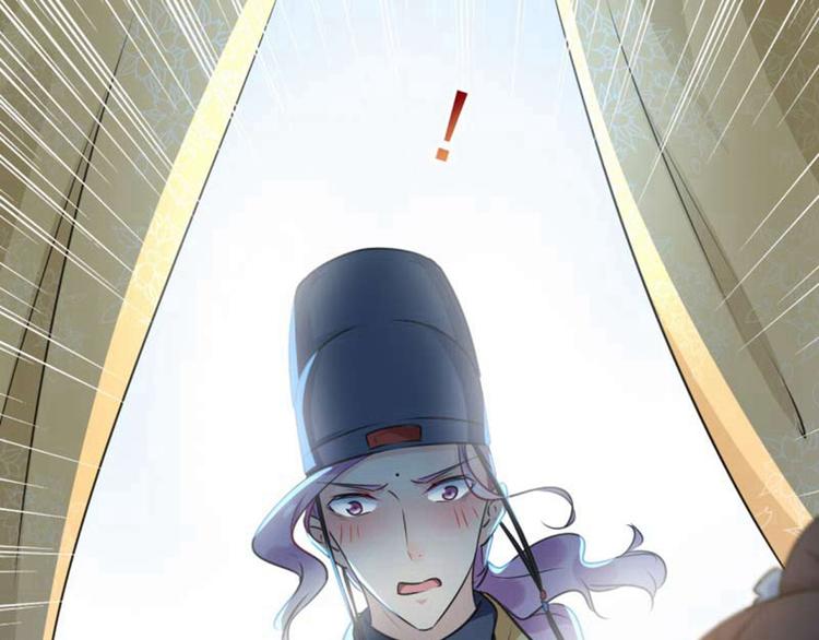 不识桃花只识君韩漫全集-第66话 春~光~无~限无删减无遮挡章节图片 